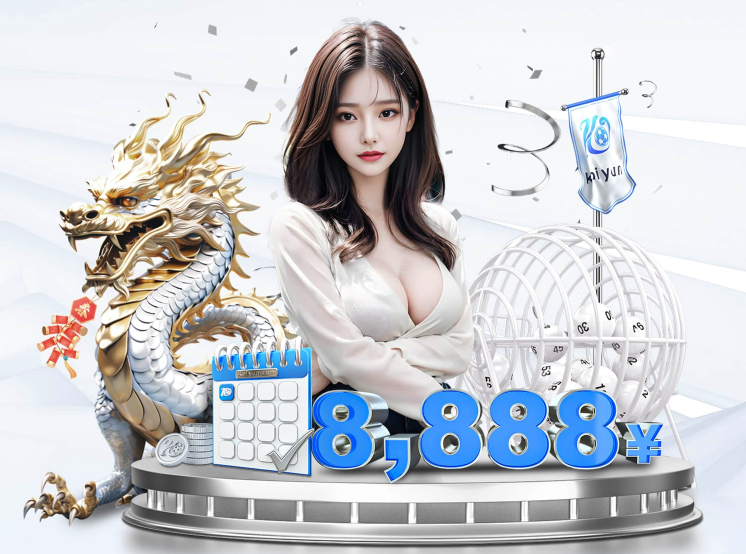 pg娱乐电子游戏